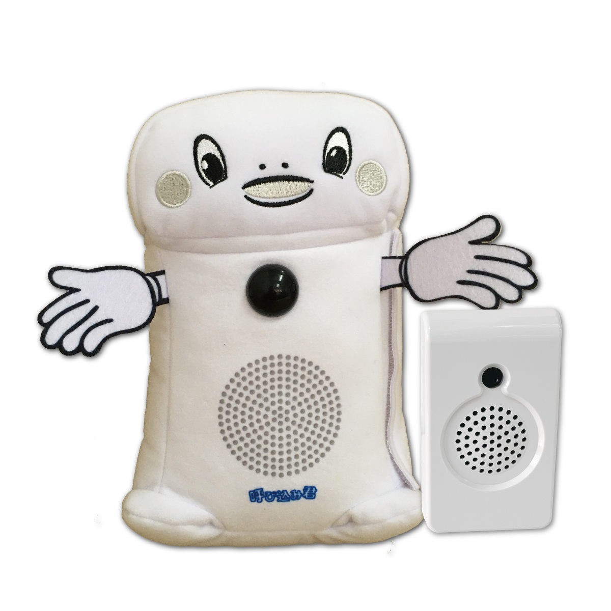 オンラインショップ| 音声POP 呼び込み君 | 忘れもの防止タイマー 時間  