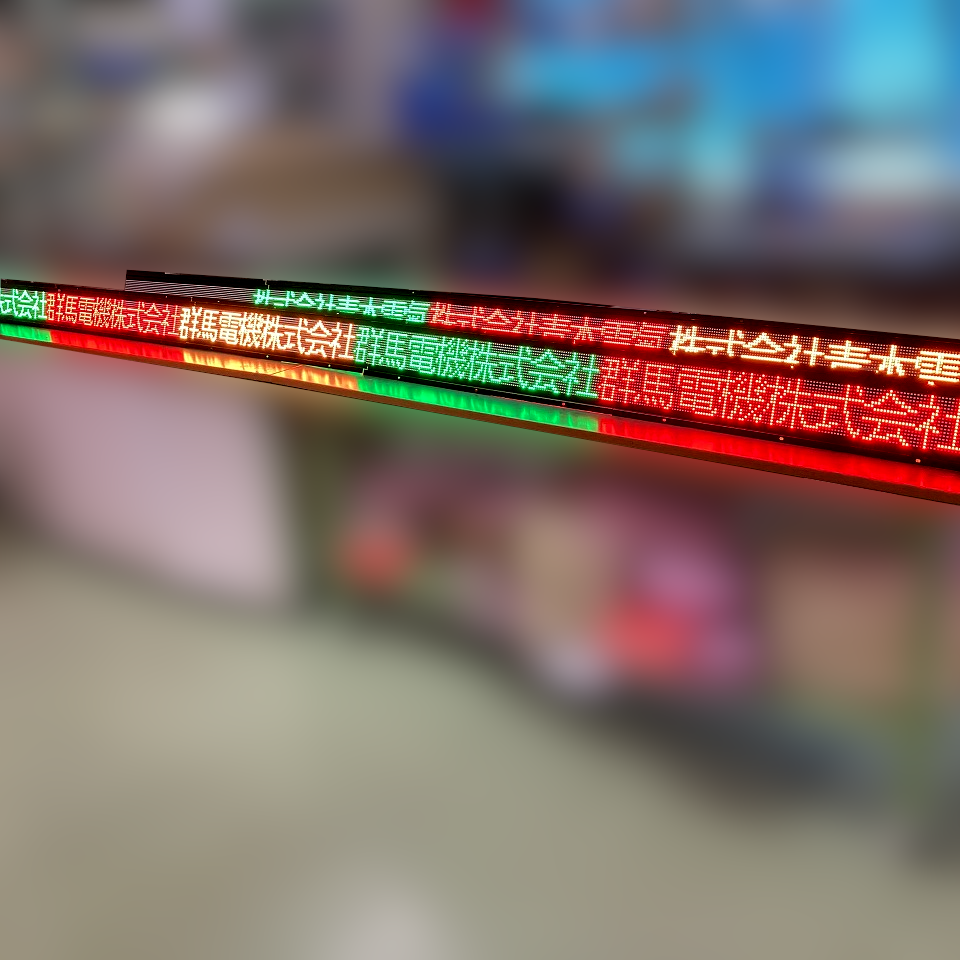 LANM361_321C-S