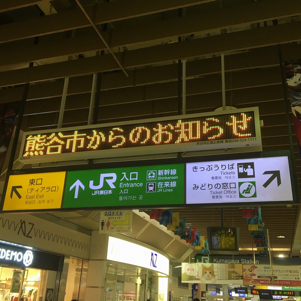 MD-DP3L101R-K
