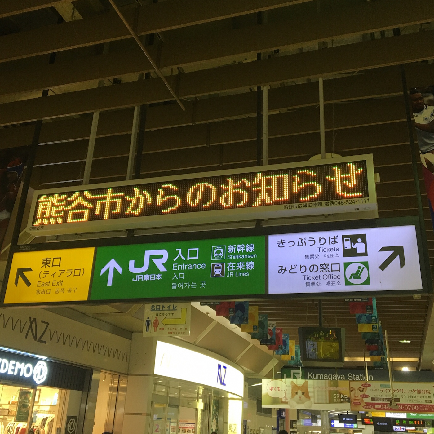 MD-DP3L101R-K