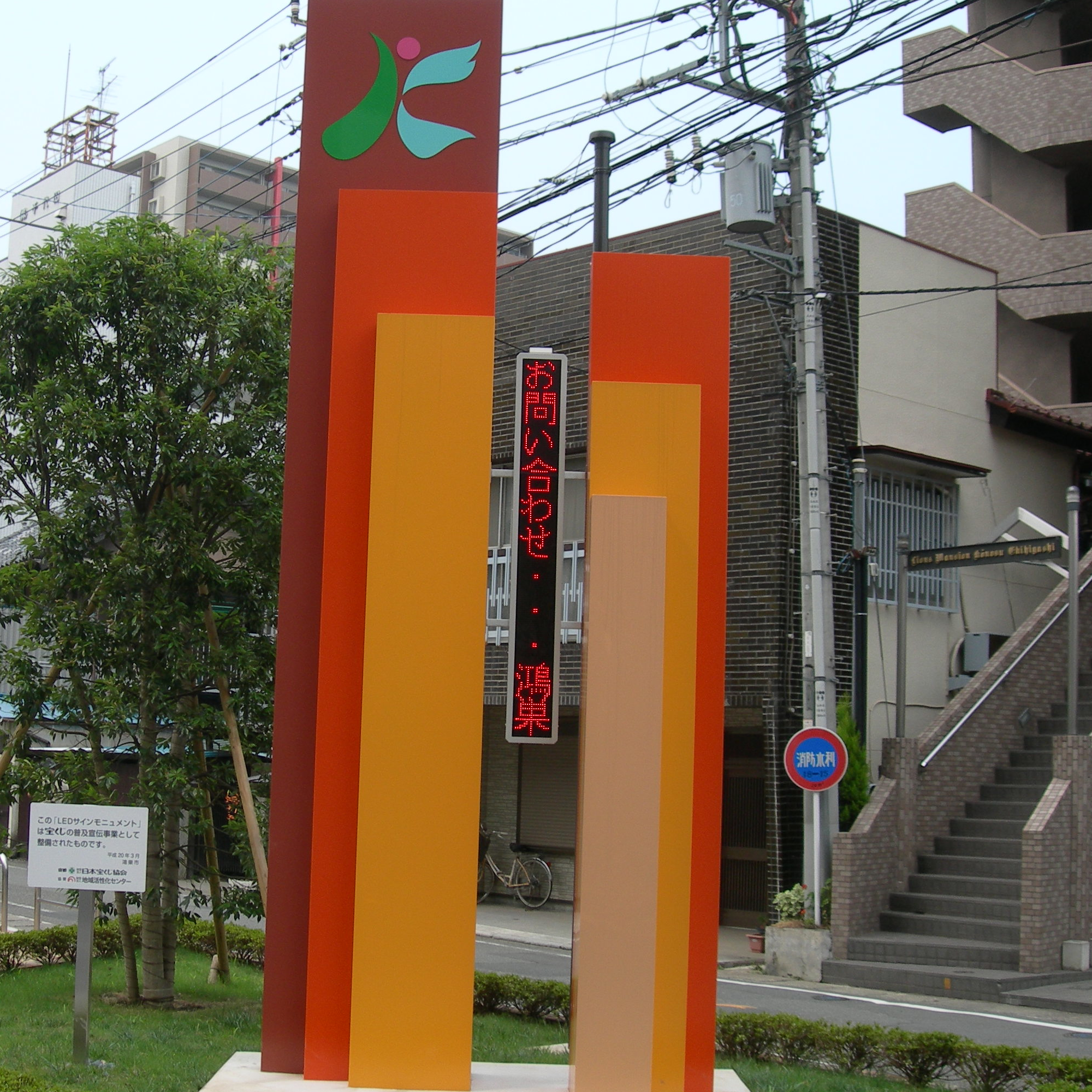 MD-DPLB111V