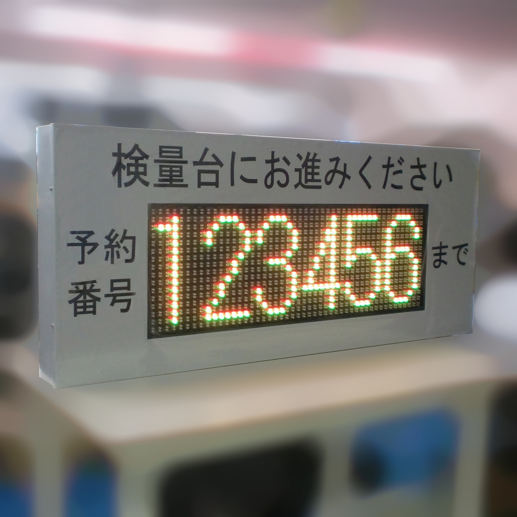 MD-LAN3LB31R-W1360