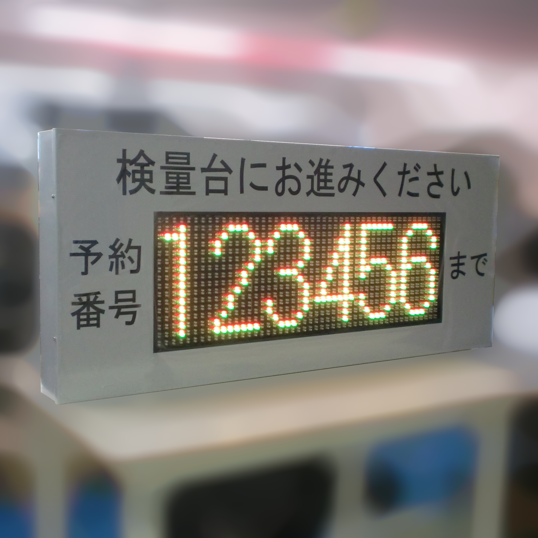 MD-LAN3LB31R-W1360
