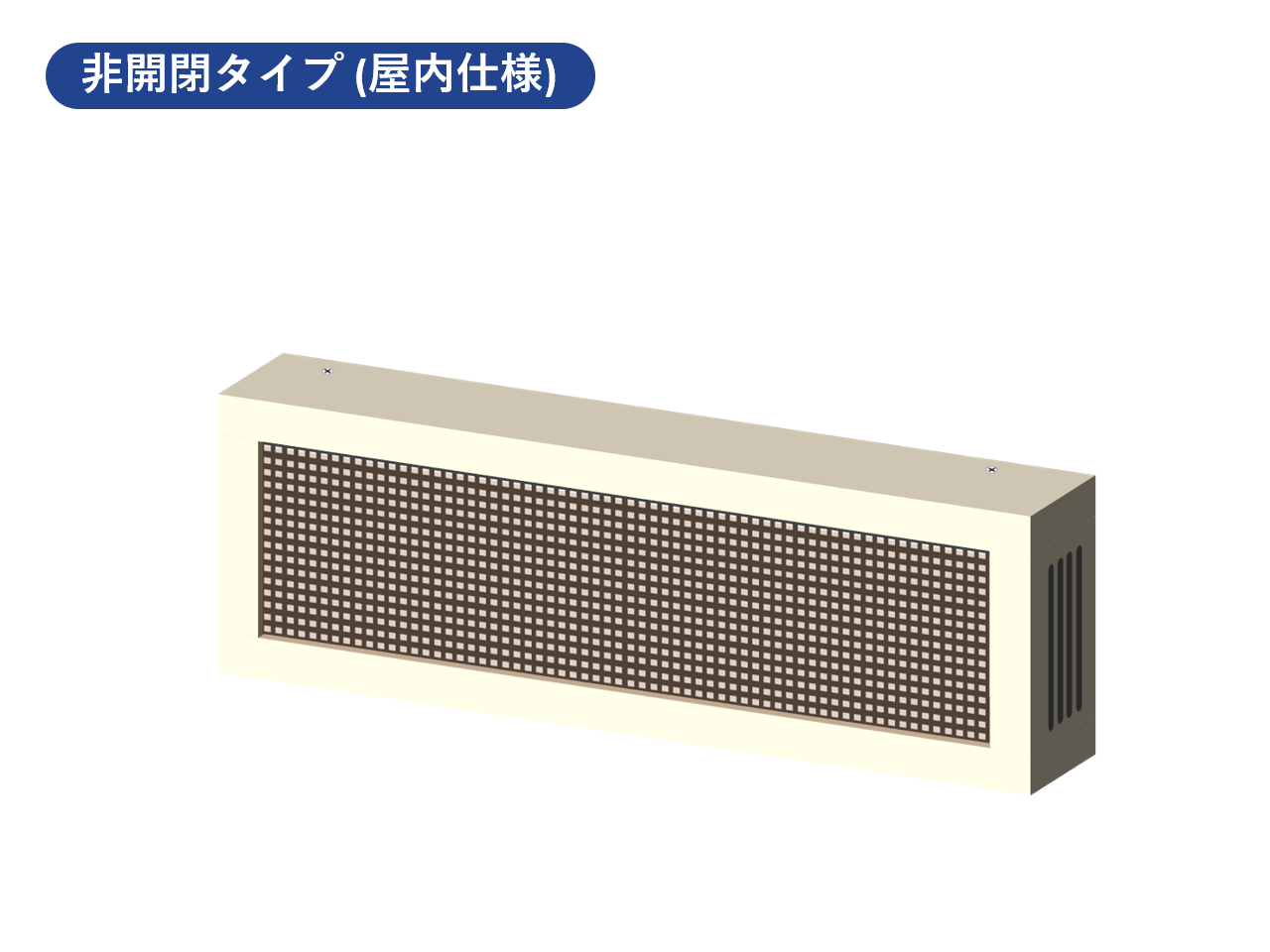 Frame_NonOpenType_Indoor