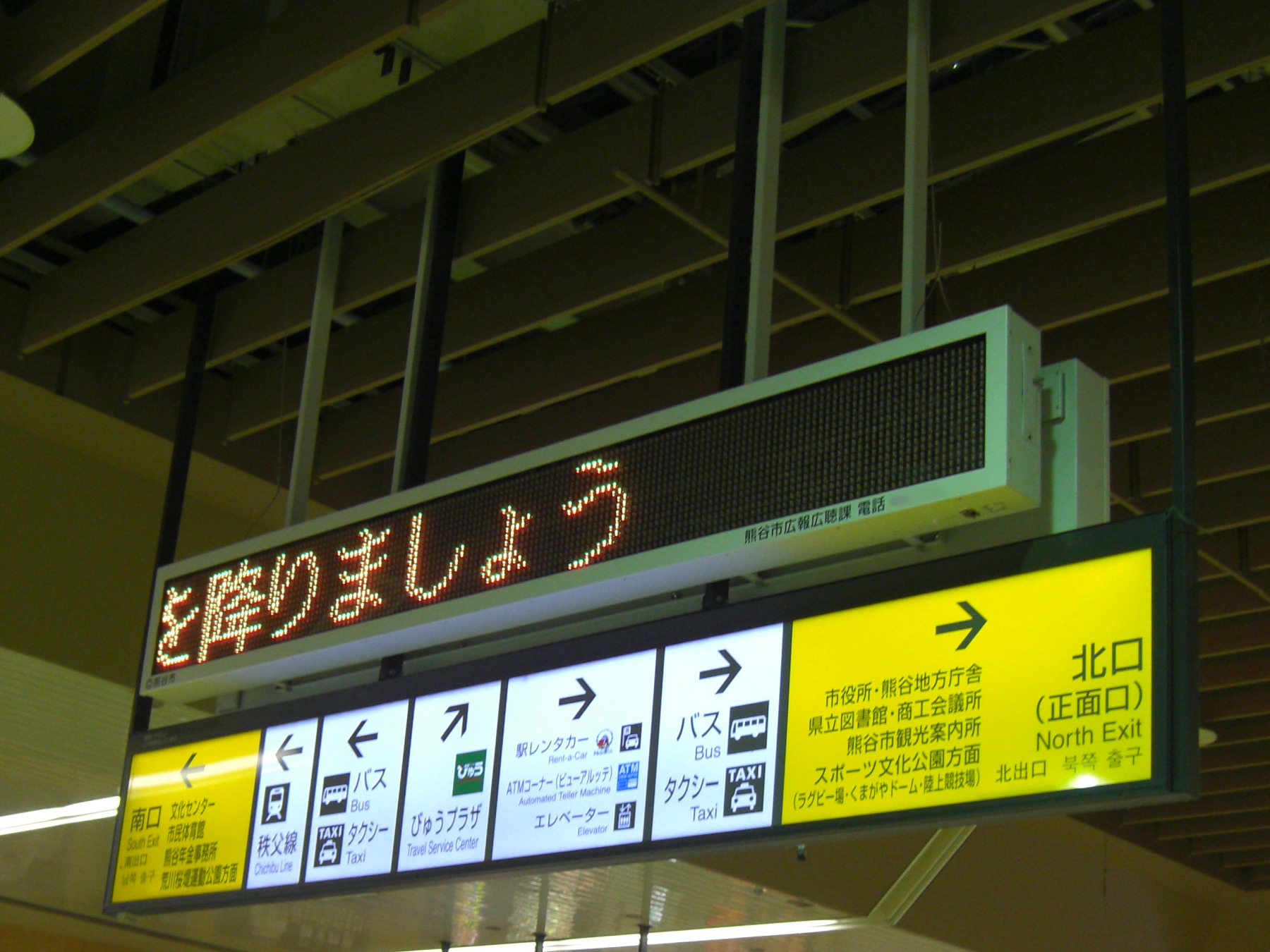 slide2