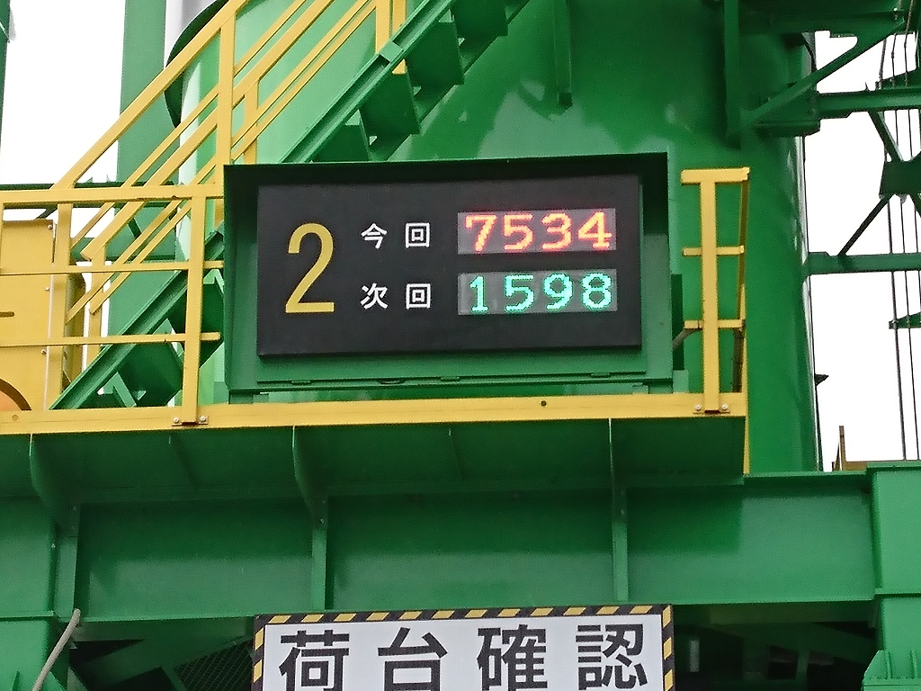 slide2