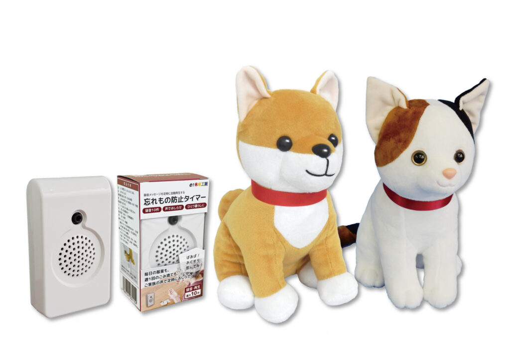 MC-U01_202510 MC-U01_202510