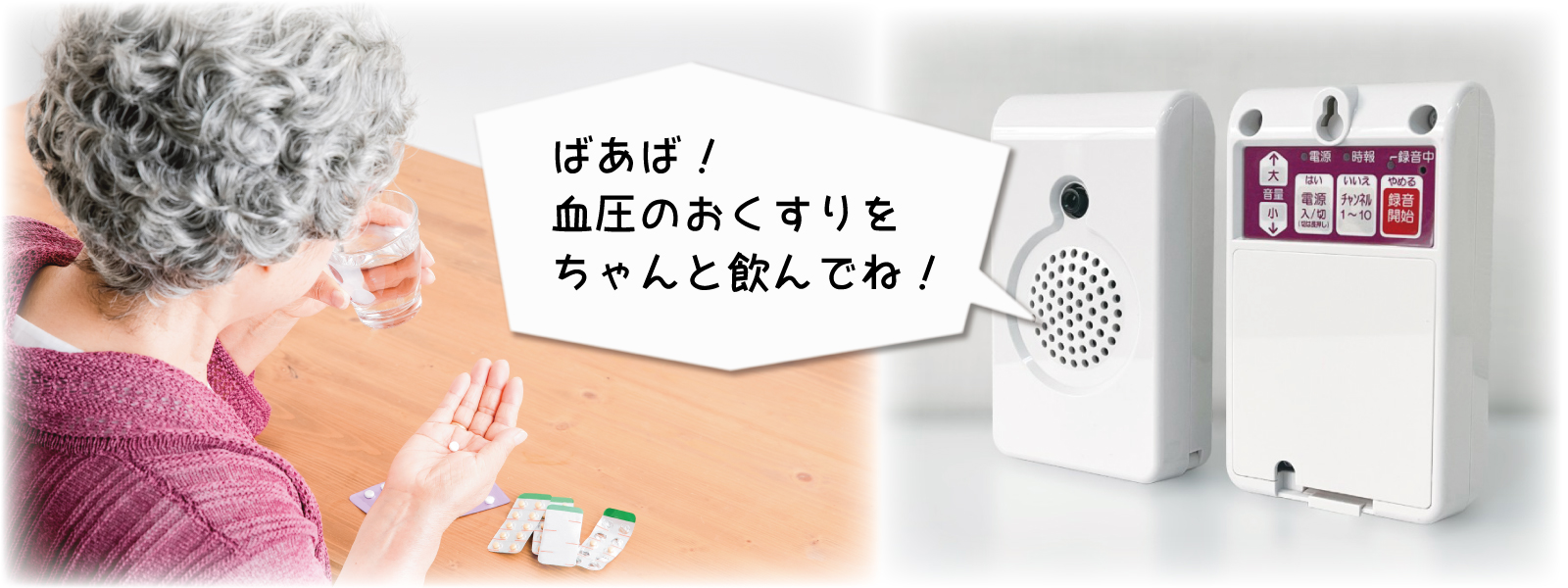 MC-U01_HP-TOP MC-U01_HP-TOP