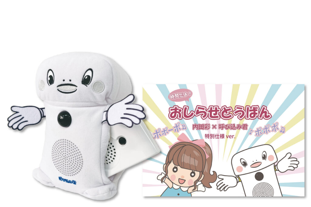 MC-U02_OEM MC-U02_OEM